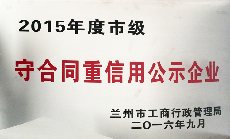 2015мغͬùʾҵ